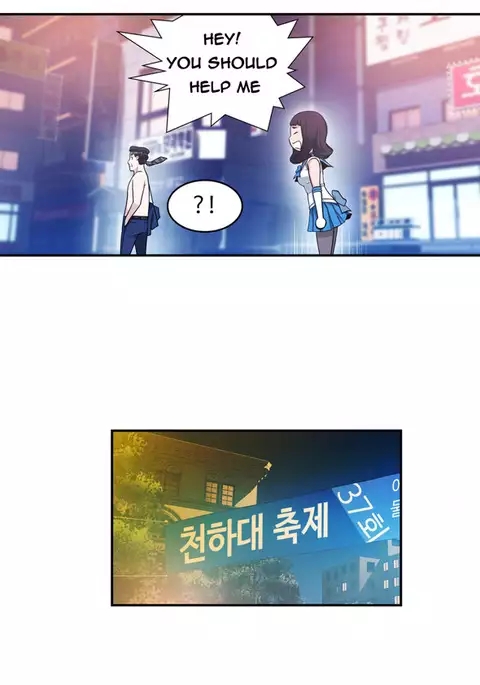 Tissue Thieves Ch.1-36