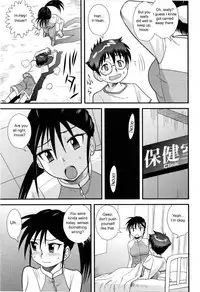[Juan Gotoh] Doutei Kaikin!! [English] [sirC]