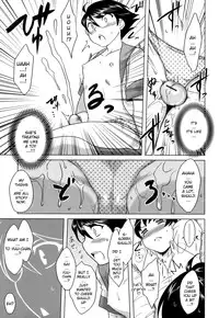 [Dr.P] Anata Ga Fureru Tabini - Whenever You Touch Me. [English] [YQII]