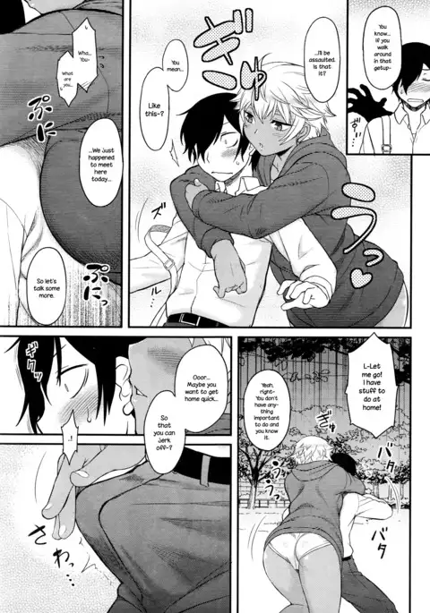 Hatsukoi Splash!