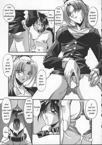 Female Toilet [eng]