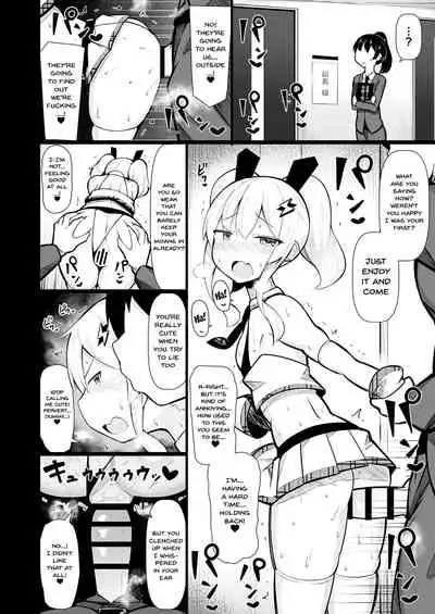 Mesugaki Wakarase Goudou | A Putting Slutty Brats In Their Place Collection