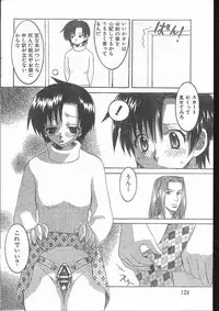 Men's Dolphin 2001-03-01 Vol.19