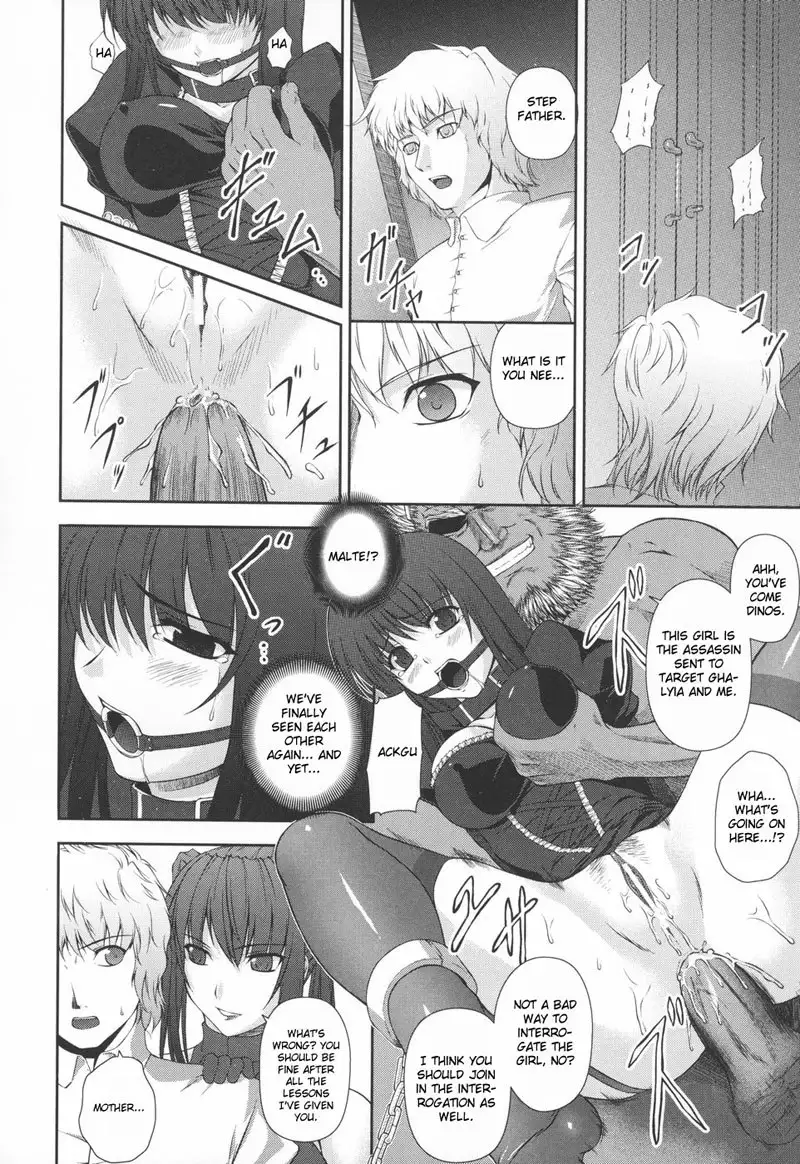 Black Widow CH3