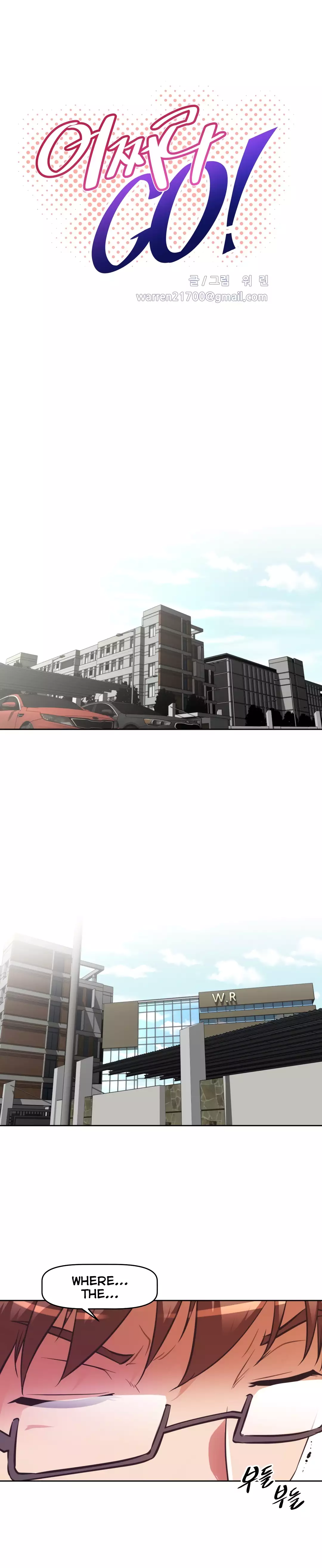 Brawling Go Ch.76-122