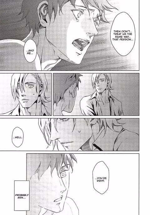 VOID Ch. 2