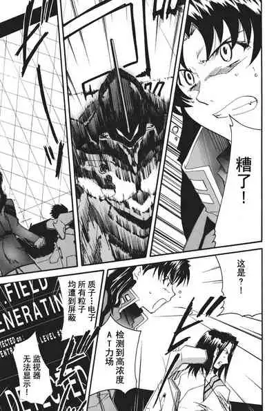 RETAKE总编集