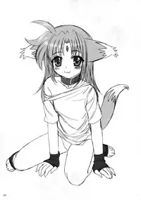 [STUDIO PAL (Nanno Koto)] Wanpaku Anime Daihyakka (Various)