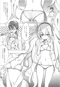 (C94) [Jiyuuroku Inch (akin)] K 35a (Azur Lane)