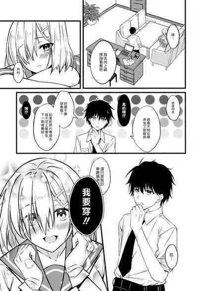 NOT FOUND