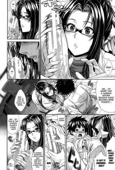 Boku wa Kanojo no Marmot! | I'm Her Guinea Pig