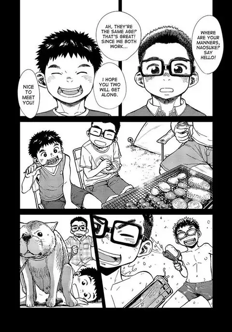 Manga Shounen Zoom Vol. 14