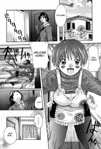 [Nakayama Tetsugaku] Daite... - Please Hold Me [English] [Fated Circle]