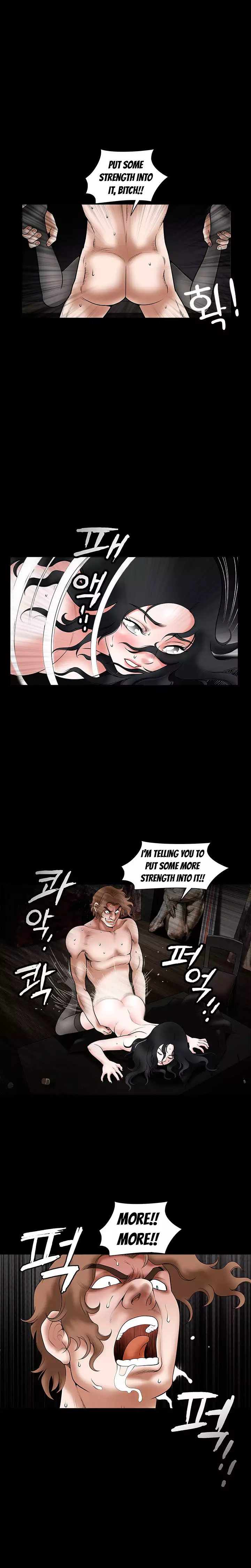Seduction Ch.1-34