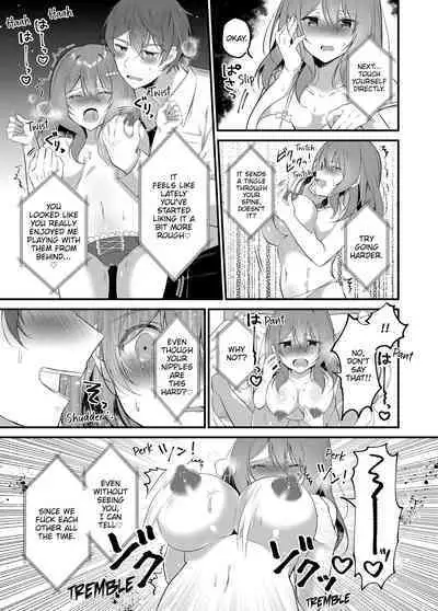 A Yandere Boyfriend's Sexy Punishment