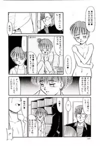 [Nekogen] Reibai Shounen Negative Lovers 3