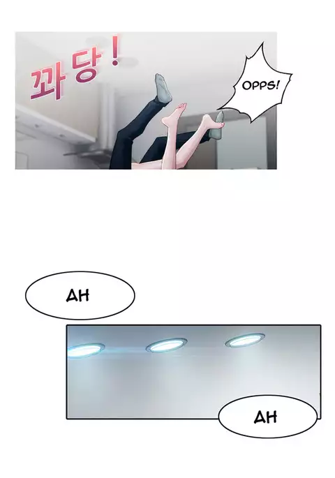 Lady Garden Ch.1-16