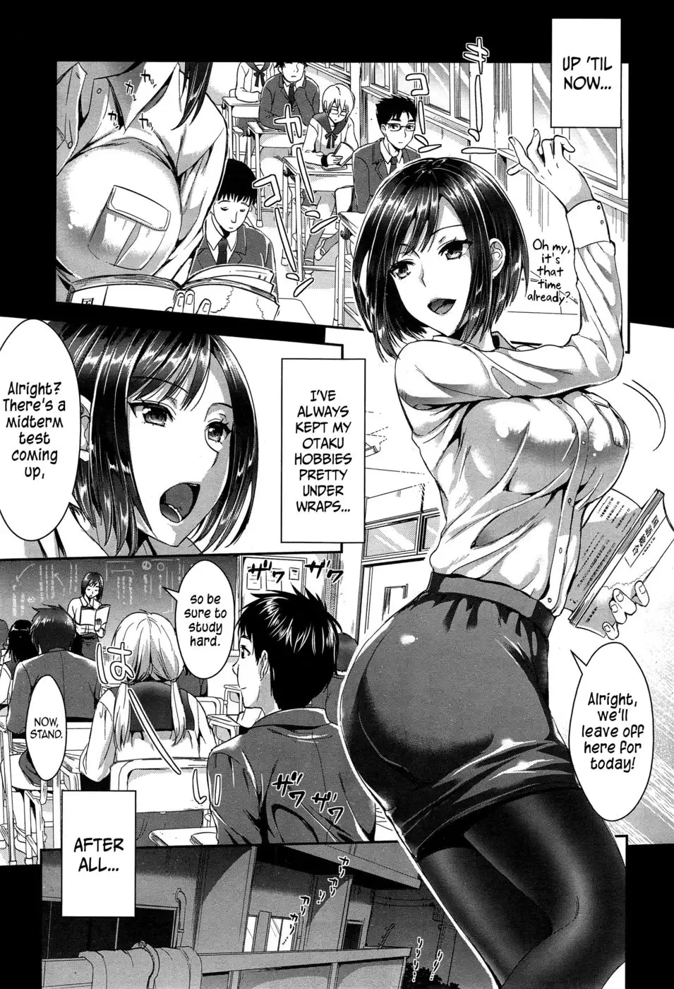 Nothing Wrong With A Female Teacher Being An Otaku, Right!?