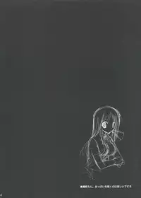 (C68) [Takanaedoko, Kokikko (Takanae Kyourin, Sesena Yau)] Ever Lasting Love (Bleach)