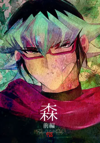 Mori sample