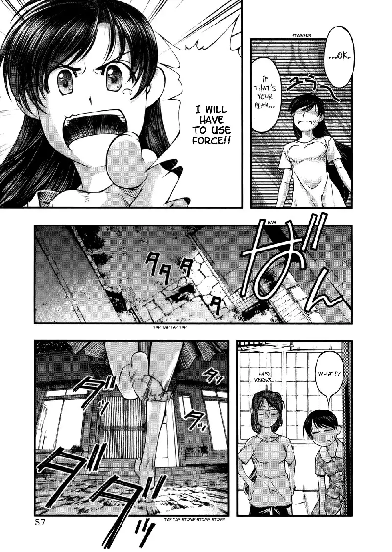 Umi No Misaki V6 - Ch46