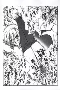 [D-CAVE] D-CAVE VOL.001