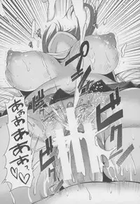 [EBA] Forbidden Fruit ~Kindan no Kajitsu~