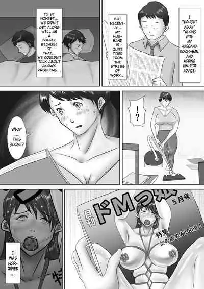 Haha ga Dogeza Shita Hi