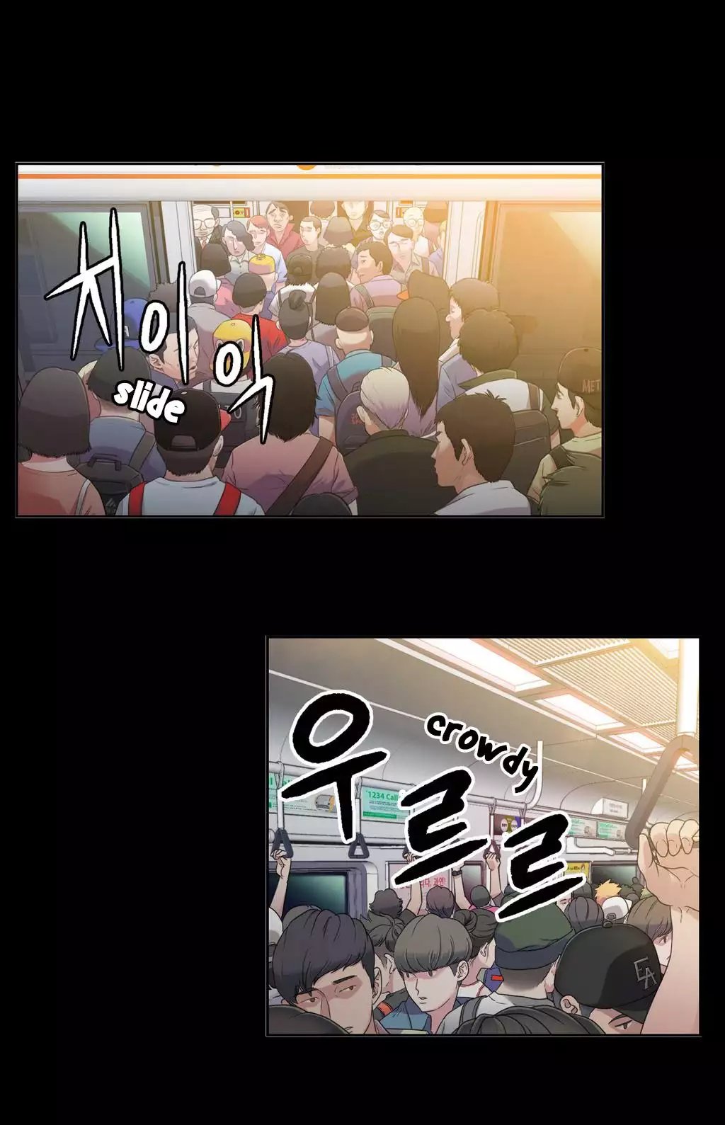 Sweet Guy Ch. 1-47