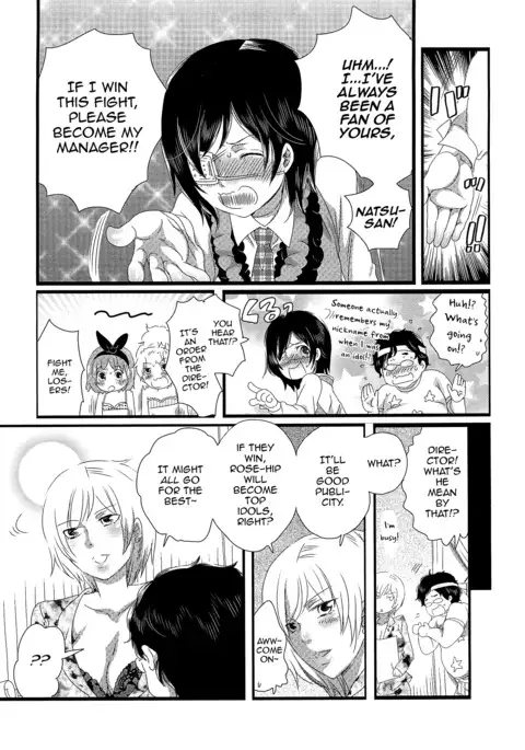 Chindol☆Master ~The Otintin Idol Master~