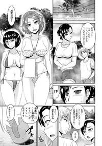 ANGEL Club 2013-01 [Digital]