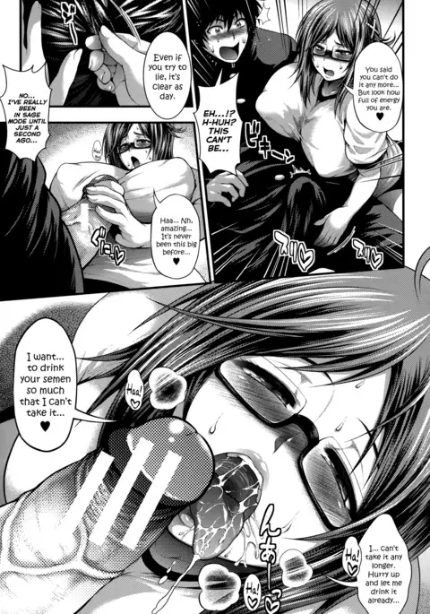 Enjyo-Kosai {doujin-moe.us}