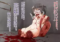 [Sorairo Inn (Eirizo)] Kawaii Onnanoko no Ijime Kata