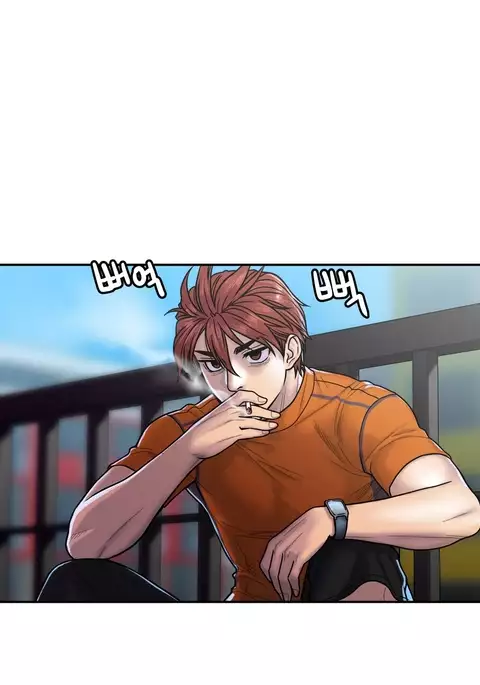 Ghost Love Ch.1-41