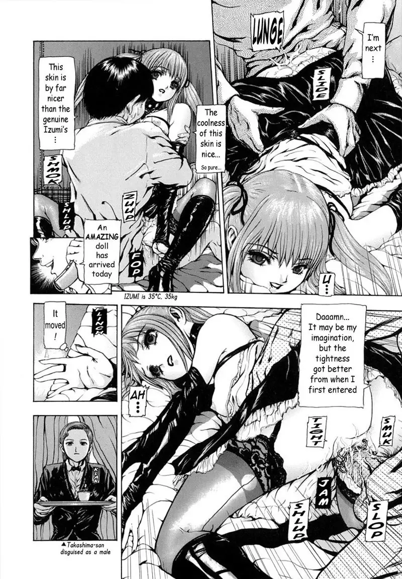 I Cant Shout for Love - CH10
