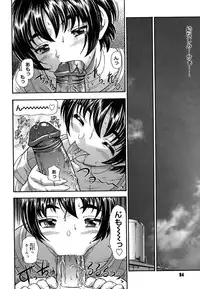 [Fukudahda] Koi ni Ochiyou - Love me do. [Decensored]