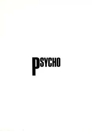 Pyscho [Yu Yu Hakusho] [Sensui x Itsuki] English