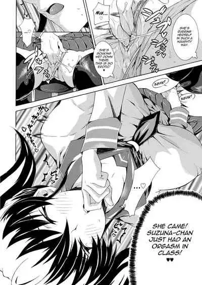[Tokisana] Seiin Shoujo | Blackmail [English] [Project-H] [Decensored] [Digital]