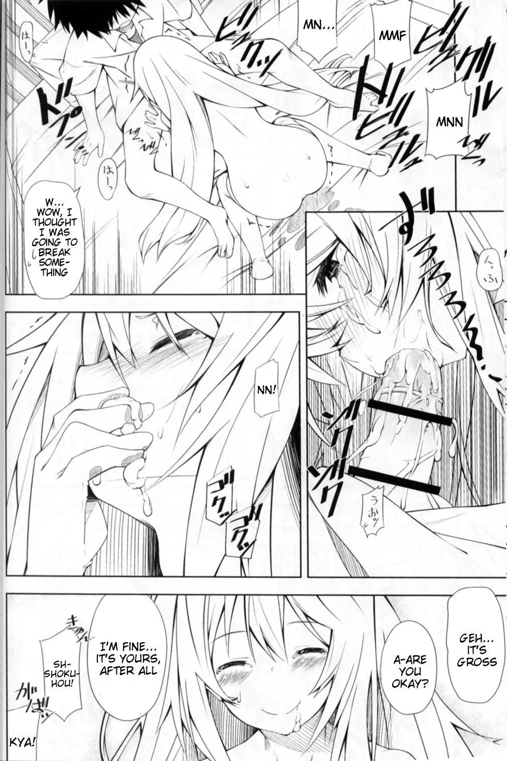 Shokuhou san no 5x0