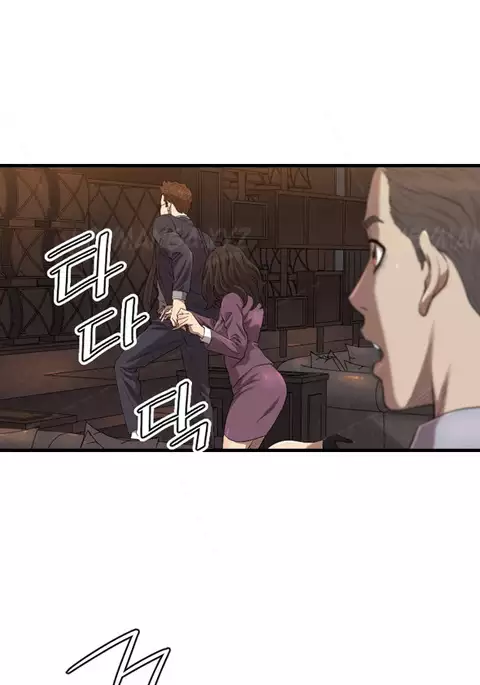 Club Sodom Ch.1-14