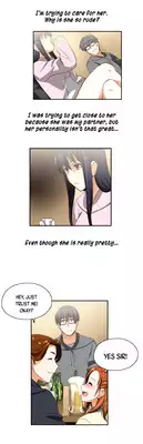[Husky guy] SStudy Ch.0-26 (English) (YoManga) (Ongoing)