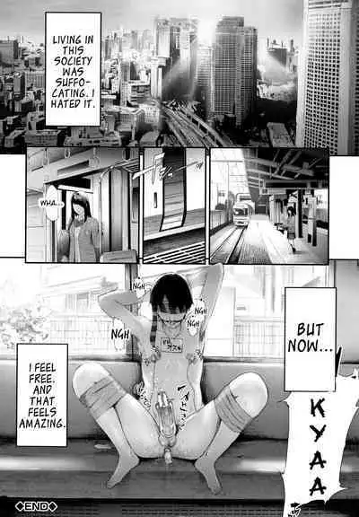 TR Gyaku Chikan Senyou Sharyou | Female Molester Train Ch. 1