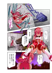 四葉の戦姫 クローバーローゼ(Four leaf clover Princess Rose war)