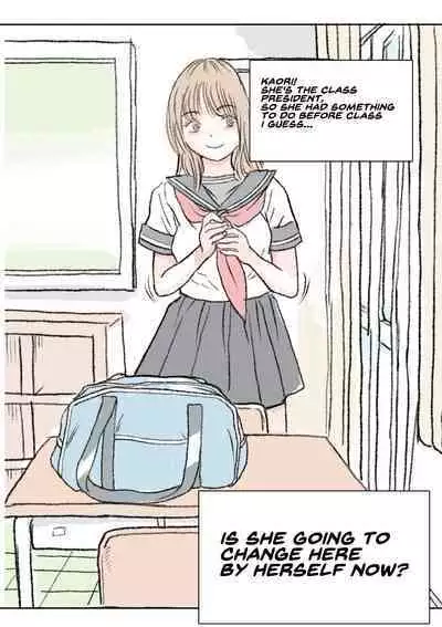 Nozoki