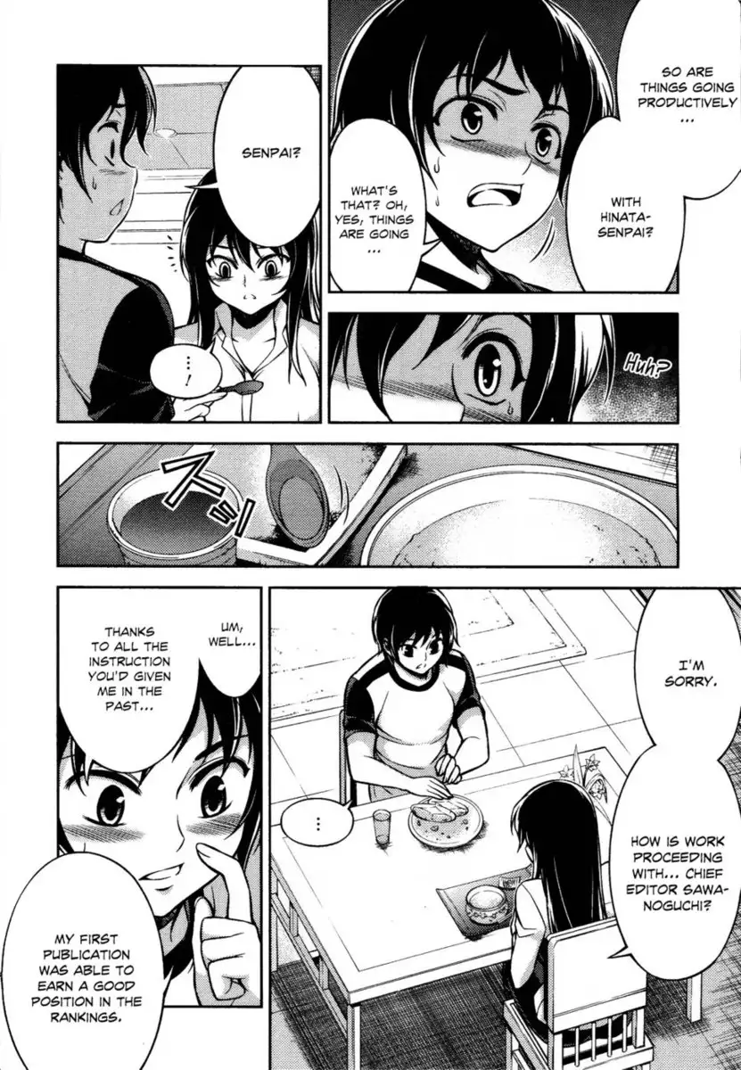 Koimoku Chapter 9