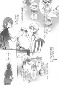 (Anthology) Josou no Oujisama 2