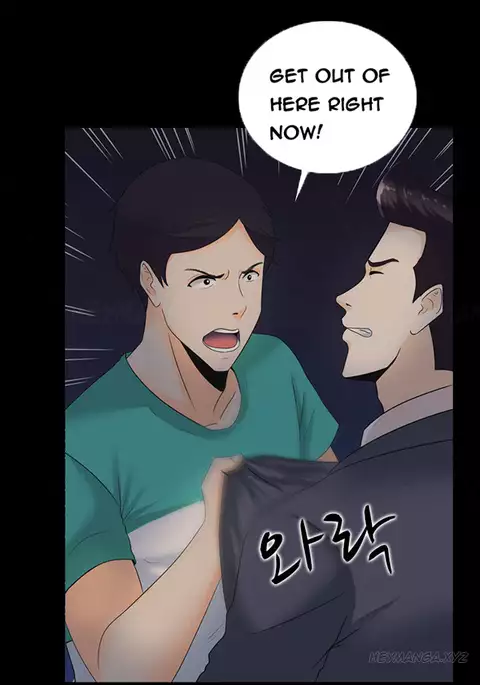 Dark Game Ch.1-20