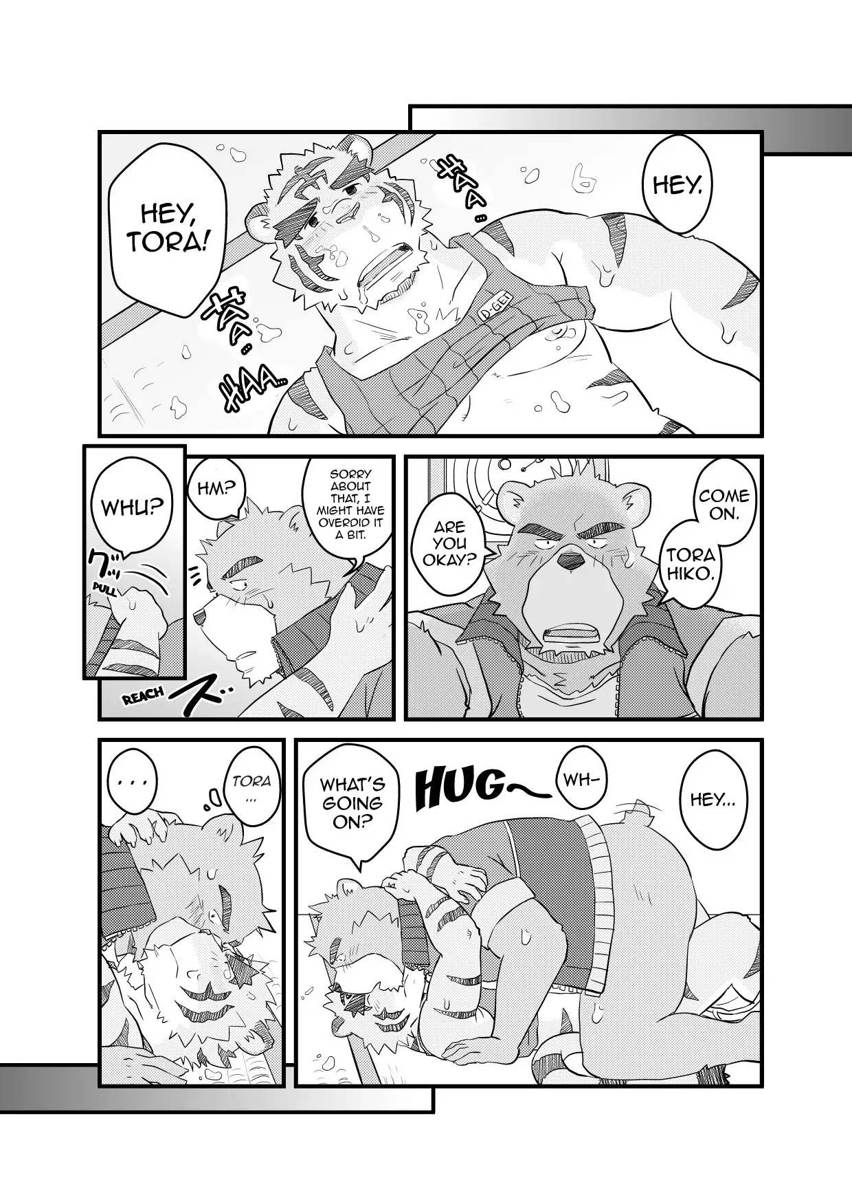 Yet Another Summer Vacation