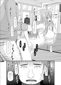 [Valssu (Charu)] Roshutsu Shoujo Yuugi Roku Kan [Digital]