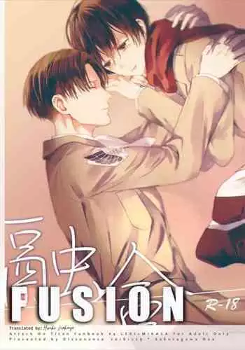 Yuugou | Fusion